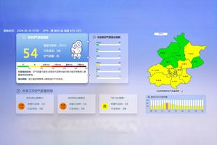 新利18体育登录官网截图3